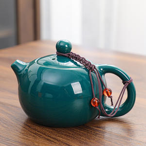 आधुनिक सिरेमिक यात्रा कुंग फू चाय सेट रचनात्मक राष्ट्रीय प्रवृत्ति टीम व्यापार और अचल संपत्ति के लिए व्यक्तिगत लोगो - Product Image 2