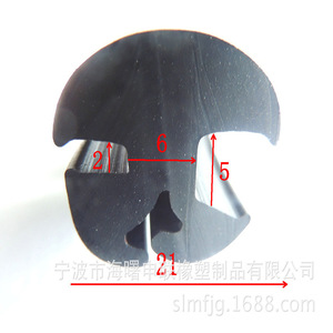 Epdm <b>Rubber</b> Cabinet Glass Sealing <b>Strip</b> 21mm Width 6mm Thickness Standard Part For Automotive Window - Product Image 1