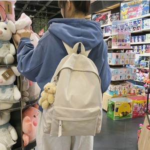 Japanese Style Unisex Student <b>Backpack</b> 15 Inches Solid Color Lightweight Everyday Use Junior High <b>School</b> Mori Style Ins Style - Product Image 2