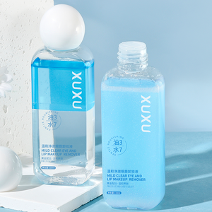 Oem Cleaning Water XUXU <span class=keywords><strong>Eau</strong></span> démaquillante douce et non irritante pour les yeux, les lèvres et le visage 3-en-1 Biphasé <span class=keywords><strong>Eau</strong></span> démaquillante OEM/Marque distributeur - Product Image 2