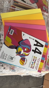 Đa màu 180gsm cardstock giấy màu A4 cardstock giấy 230 GSM giấy màu - Product Image 5