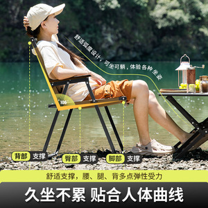 Camping Chair Outdoor Folding Chair <b>Medium</b> <b>Brown</b> Foldable Garden Chair - Product Image 3