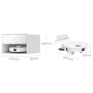 Aspiradora Robótica Xiao-Mi Mijia 5C, Robot de Limpieza Inteligente OV42CN /OV42-BSCN, Versión China - Product Image 4