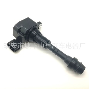 Bobina de Encendido Nissan 22448-8J115 22448-AL615 22448-AL61C Tipo Pluma para Reemplazo y Reparación - Product Image 2