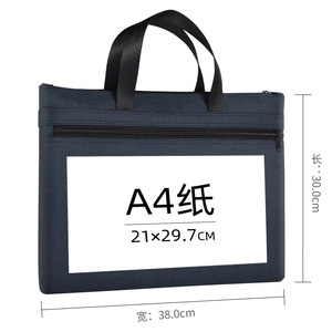 Oukqi Zippered <b>Document</b> <b>Bag</b> 38x30cm Oxford Cloth Office Organizer Storage <b>Bag</b> A4 Size Rectangle Meeting <b>Bag</b> - Product Image 1