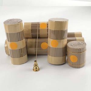 Incienso Natural Puro Personalizado al por Mayor, Fragancia de Aromaterapia de Madera de Alta Calidad, Purificador de Aire, Apto para Fac - Product Image 2