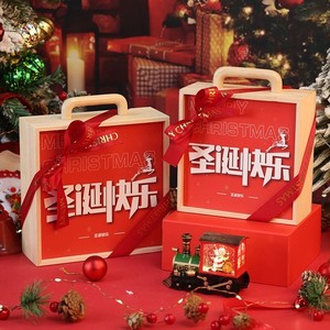 Caja de regalo navideña rectangular de madera, portátil, para manualidades, caja vacía para dulces y chocolates - Product Image 1
