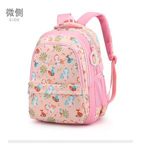 Zaino Scolastico Leggero in Nylon con Supporto per la Schiena per Ragazzi e Ragazze dai 6 ai 12 Anni, Nuova Borsa Studentesca di Grande Capacità - Product Image 6