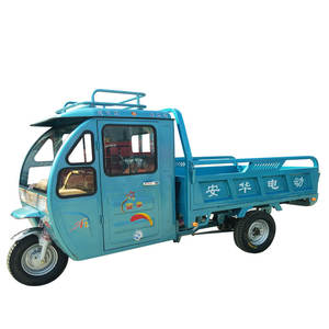 The enclosed electric motorcycle tricycle can be used for cargo agricultural factory electric tricycles - Product Image 1