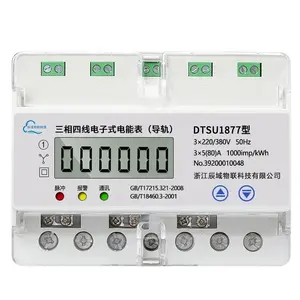 RS485 7P 3 Phase Guide Rail Multi-Function Smart Prepaid Electric Sub/Power Meter Remote Read DTSU1877