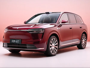 2026 AITO REEV <span class=keywords><strong>EV</strong></span> 4WD SUV de 5/6 Plazas Nuevo para Exportación Vehículo de Nueva Energía Lujo AITO M7 <span class=keywords><strong>EV</strong></span> Pro+ Max Ultra - Product Image 2