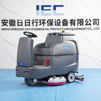 Autolaveuse autoportée robuste IEC X180 avec 2 moteurs de brosse 550W et balai de 1200mm