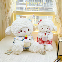 Peluche Mouton d'Anniversaire avec Robe à Carreaux, Poupée Mouton Cupcake Douce et Moelleuse en Laine Bouclée Kawaii pour Enfants, Cadeau en Gros
