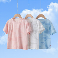 T-shirt de sport unisexe pour enfants Queen, léger, respirant, à séchage rapide, anti-humidité, col rond, manches courtes, camouflage