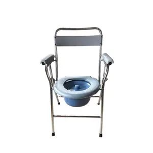 병원 접이식 워커/화장실 의자 가격/변기 의자 성인 침대 옆 화장실 의자 화장실 프레임 좌석