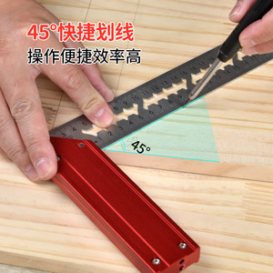 Man Yi L-shaped Right Angle Ruler 30 Cm Stainless Steel Aluminum Alloy High Precision Woodworking Decoration Measuring Tool - Product Image 2