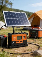 Contrôleur solaire PWM 30A 12V/24V AUTO certifié ROHS, marque LIKOU, contrôleur d'éclairage