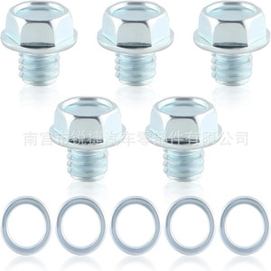 Toyota Corolla Transmission Drain Plug Bolt 35178-30010 With <b>Washers</b> For Oil Change Repair - Product Image 5