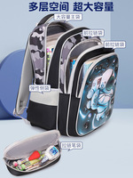 Sacs d'école rigides de 16 pouces pour enfants, sacs à dos de dessin animé pour enfants, sacs à dos d'épaule pour élèves du primaire, filles et garçons