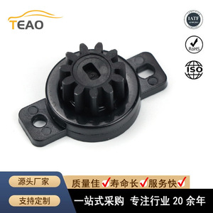 Amortisseur rotatif Teao Gear Rd T010a pour appareils ménagers, intérieurs automobiles, pièces d'équipement de bureau - Product Image 4
