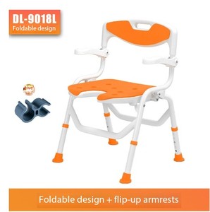 Aluminium Bath Shower Stool Shower Seats for Handicapped - Product Image 2