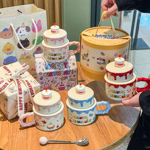 <span class=keywords><strong>Mug</strong></span> en céramique en forme de gâteau à la crème avec couvercle, tasse à café esthétique, coffret cadeau d'anniversaire pour filles, <span class=keywords><strong>meilleure</strong></span> <span class=keywords><strong>amie</strong></span> - Product Image 1