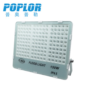 Projecteur LED Poplor 150W IP65 à montage mural pour éclairage extérieur - Product Image 1