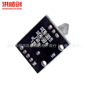 Module d'encodeur rotatif Hongweichuang 360 degrés avec 4 broches pour projets Arduino - Product Image 3