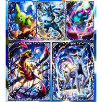 Ms Wholesale Premium Rare Pokemoned A6 Art Board Cartoon Kyogre Eevee Set Protective Collection Card Blind Box Gift Box