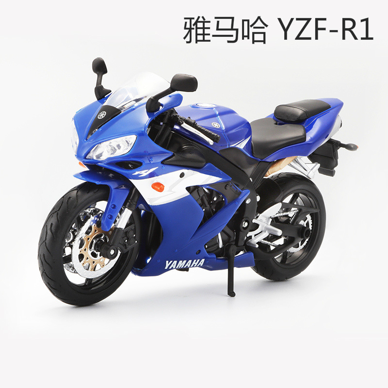 Yamaha YZF-R1 blue-without base