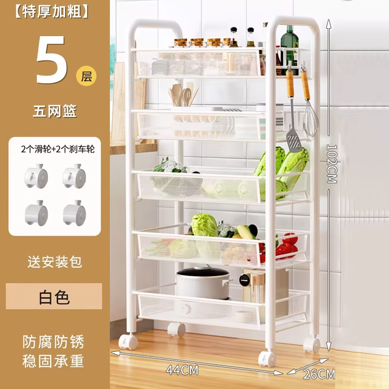5 layers white
