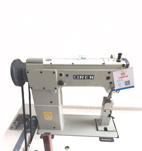 Machine à coudre OREN à aiguille simple, point zigzag, robuste, RN-1630 - Product Image 3