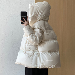 JANVENY 2025 Nuovo Piumino Invernale Ultra <span class=keywords><strong>Leggero</strong></span> 90% Piuma d'Oca Bianca da <span class=keywords><strong>Donna</strong></span>, Giacca Corta Imbottita con Cappuccio Tinta Unita, Abbigliamento Caldo per il Pendolarismo - Product Image 6