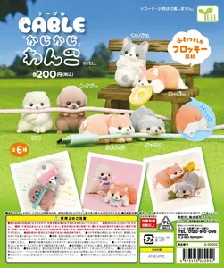 뜨거운 판매 장난감 친환경 저렴한 소형 플라스틱 캡슐 장난감 자동 판매기 용 서프라이즈 계란 장난감