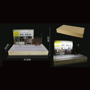 Modelo de estacionamiento a escala 1/20 <span class=keywords><strong>Fujiwara</strong></span> Tofu tienda escena garaje aleación coche 1:28 simulación modificada modelo de garaje - Product Image 3