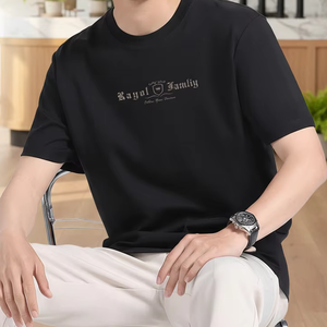 T-shirt pour homme en coton mercerisé à l'ammoniac liquide, coupe décontractée, respirant, poids lourd, été, imprimé lettres courtes - Product Image 1