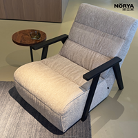 Fauteuil simple en bois de chêne minimaliste de luxe NORYA, fauteuil de détente pour salon, meubles en bois