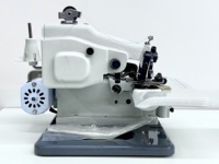 Machine à coudre industrielle JK500 à point invisible pour ourlets et poignets – Machine à coudre spéciale