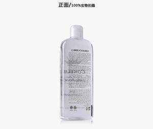 Lubrificante Intimo a Base d'Acqua per Vibratori Femminili, Gel Vaginale Liscio 400g, Durata 3 Anni - Product Image 3