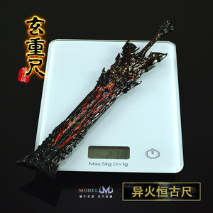 Modello di Arma Anime <span class=keywords><strong>Battle</strong></span> Through the Heavens, Ruler Yan Di Xuan Zhong, Ruler Yi Huo Heng Gu, Oggetto Decorativo da 30CM - Product Image 4