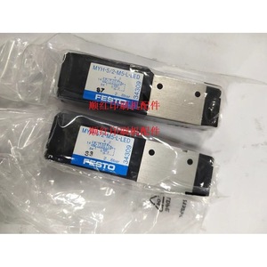   Vanne solénoïde Myh-5/2-M5-L-Led 1/4 po DC 24V pour accessoires de presse d'impression - Product Image 1