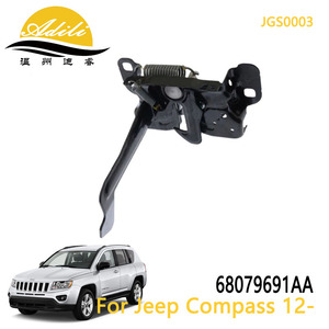 Cerradura de Capó Adili JGS00003 para Jeep Compass 2012, Tipo de Apertura Metálica 68079691AA - Product Image 5