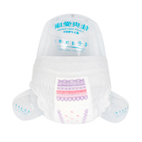Sous-vêtements menstruels jetables MacroCare, culottes-couches, super absorbantes, serviettes hygiéniques pour femmes, SAP importé du Japon