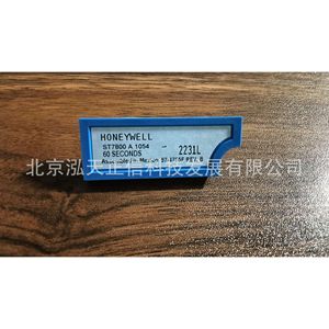 HoneywellST7800A1054 - Product Image 3