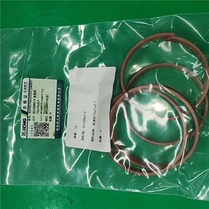 Anillo de Soporte Farsee 803488014 75 70 9.7 del Cilindro de Cambio TUBE-S para Accesorios de Maquinaria de Ingeniería - Product Image 2