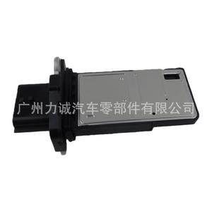 22680-7S000 Pieza Automotriz Nissan para Infiniti, Usada - Medidores y Sensores de Flujo de Aire - Product Image 2