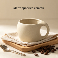 Mug à café en céramique mouchetée style nordique rétro, tasse à latte beige, mug à thé Americano avec grande poignée pour la maison, le café, en gros