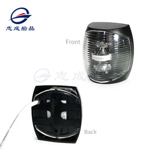 Lampe de signalisation blanche pour bateau, 12V 24V, 135 degrés, étanche, pour yacht et bateau - Product Image 3
