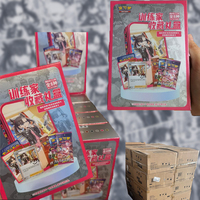 YQ Venta al por Mayor, Auténtica Caja de Regalo Coleccionable de Pokémon Marnie, Tarjeta Autografiada, Versión Oculta, Sellada, Tarjetas Coleccionables TCG