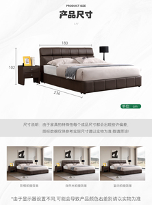 Cama de lujo de gran tamaño con compartimento de almacenamiento, antiaceite y antiagrietamiento, se puede desinfectar con alcohol - Product Image 4